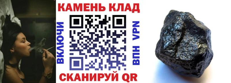 Наркошоп купить КОКАИН  Меф мяу мяу  АМФЕТАМИН  Конопля  ГАШ  Северск