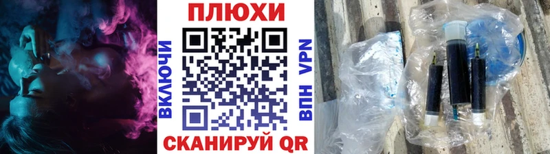 ГАШИШ Premium  Купить закладки  Северск 