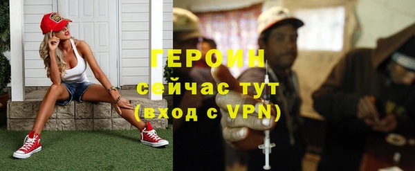 соль курить ск Медвежьегорск