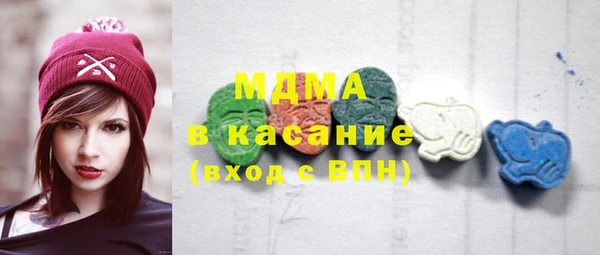 ПСИЛОЦИБИНОВЫЕ ГРИБЫ Магадан