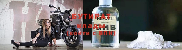 кокаин колумбия Мегион