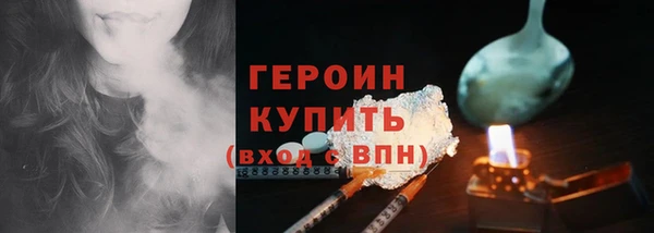 хмурый Медногорск