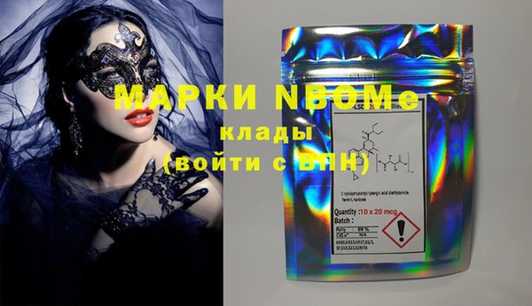 кокаин колумбия Мегион